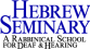 Heb Sem